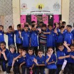 PUBLIC SCHOOL KORANGI-PSK Annual Prize Distribution Ceremony 2026 Friday, 27th March 2026