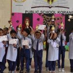 PUBLIC SCHOOL KORANGI-PSK Annual Prize Distribution Ceremony 2026 Friday, 27th March 2026